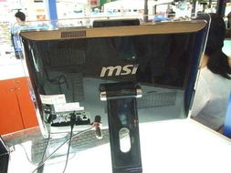 微星觸控大屏機型 商務與娛樂的理想選擇，價格不足4千元