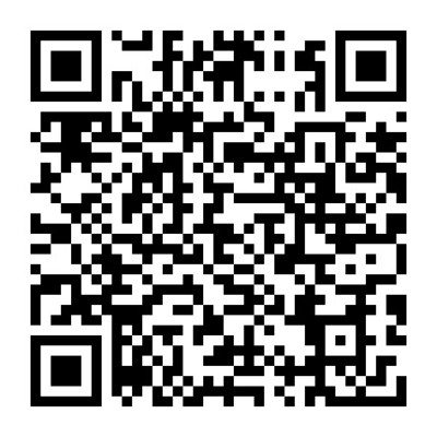 廣州市公安局南沙區(qū)分局2025-2027年辦公設(shè)備配件及消耗品采購(gòu)方案